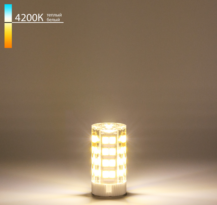Светодиодная лампа Elektrostandard G9 7Вт 220В 4200K