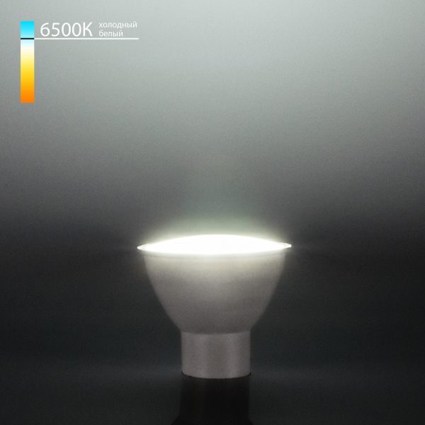 Светодиодная лампа GU10 LED 9W 6500K (BLGU1004)