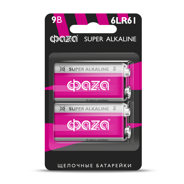 Батарейка &quot;Крона&quot; ФАZА Super Alkaline 6LR61 BL-2 (кратно 2)