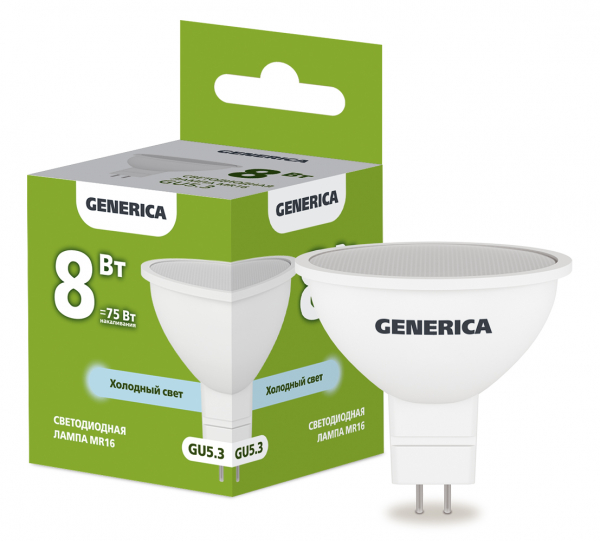 Светодиодная лампа GENERICA MR16 софит 8Вт 230В 6500К GU5.3