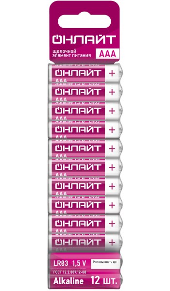 Элемент питания ОНЛАЙТ 90 624 OBT-ALK-LR03-BP12 (кратно 12)