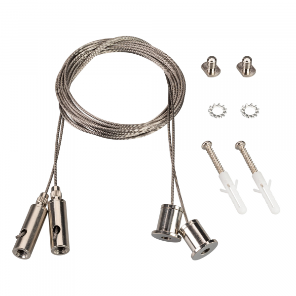 Arlight Подвес 1x2m Set (Pad 6x1.2mm)