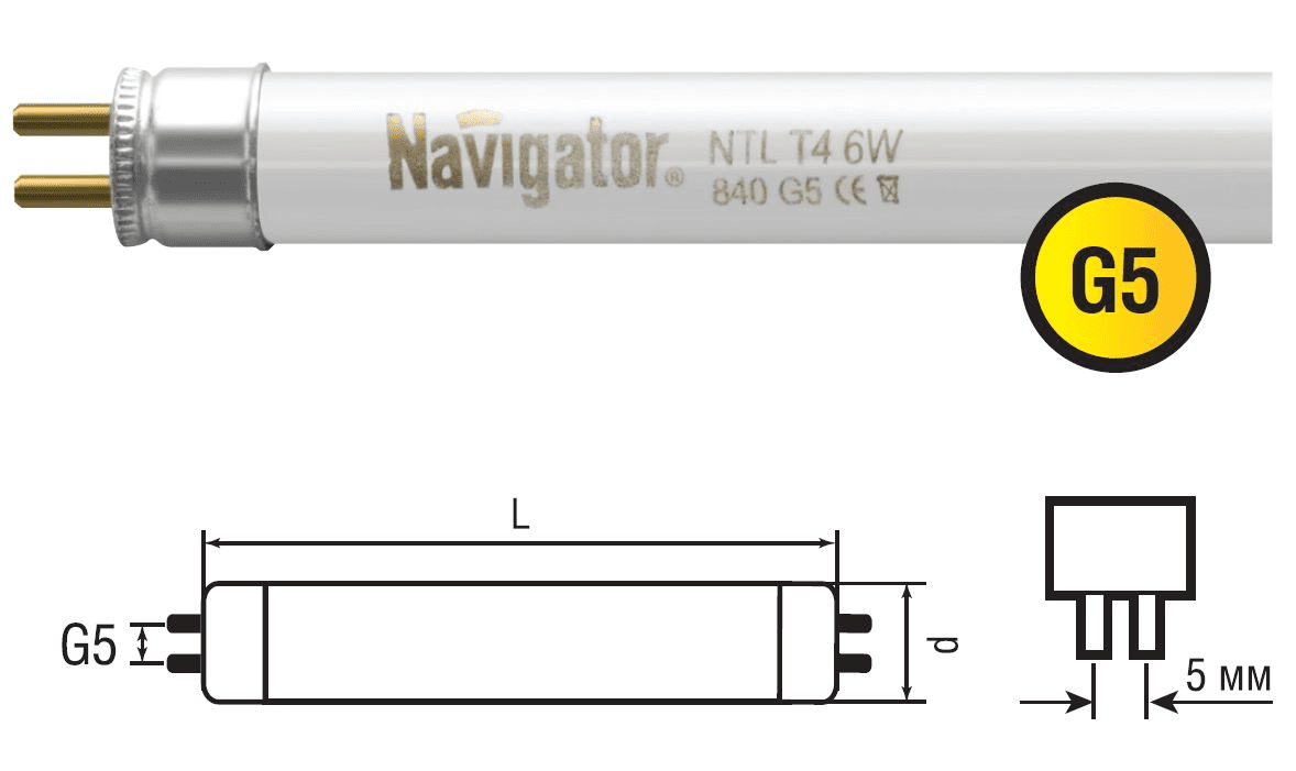 Люминесцентная лампа  Navigator  T4   6Вт  4200К  G5
