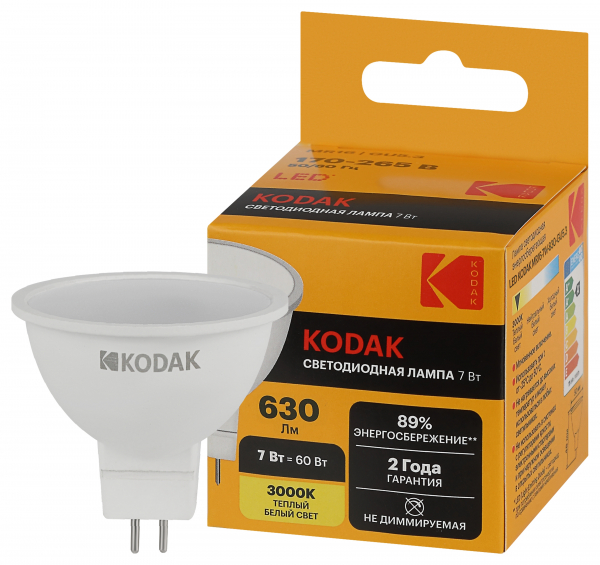 Светодиодная лампа Kodak LED KODAK MR16-7W-830-GU5.3 GU5.3 7Вт софит теплый белый свет