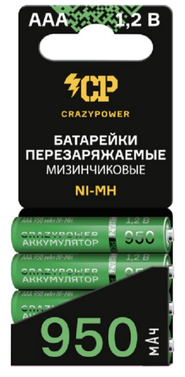 ААА CRAZYpower Аккумулятор  950мАч (4 шт. Мини-блист.)