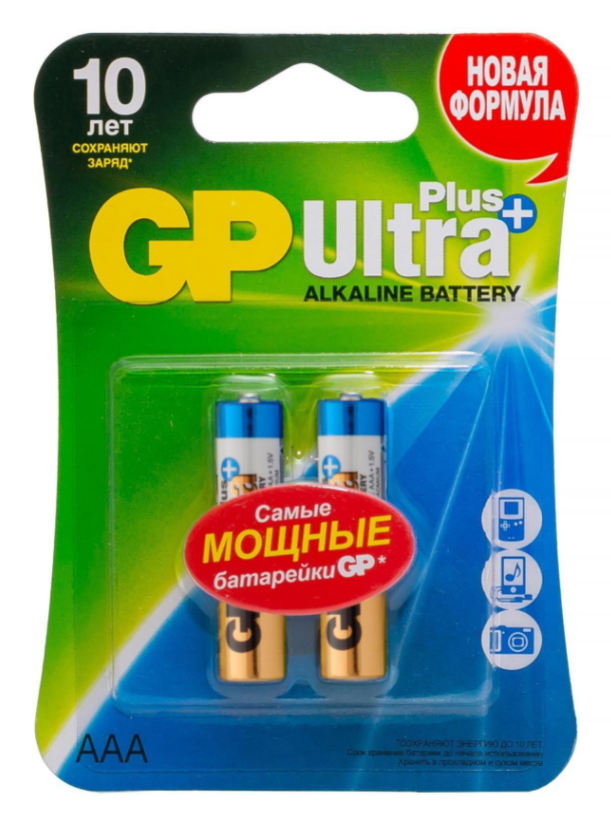 Элемент питания GP 24A /LR03 BP2 Ultra Plus Alkaline (кратно 2)