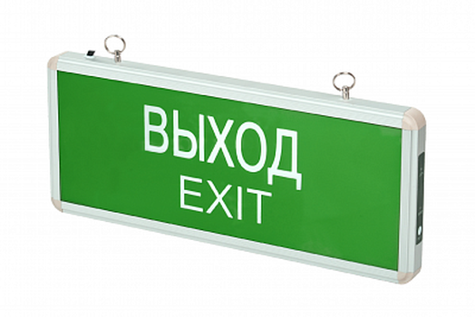 Светильник светодиодный PEL 101-1 &quot;ВЫХОД-EXIT&quot; (табло) 3Вт 1.2В IP20 Jazzway