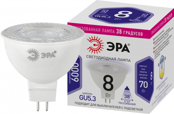 LED Lense MR16-8W-860-GU5.3 ЭРА Лампочка светодиодная LED Lense MR16-8W-860-GU5.3 8Вт софит холодный белый свет