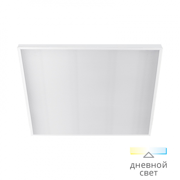 Светильник  ДВО 36Вт,4000К, IP20 призма, WOLTA ULPD36W60-04