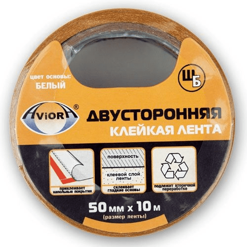 Лента двусторонняя AVIORA на бумажной основе  303-009  (50х10)