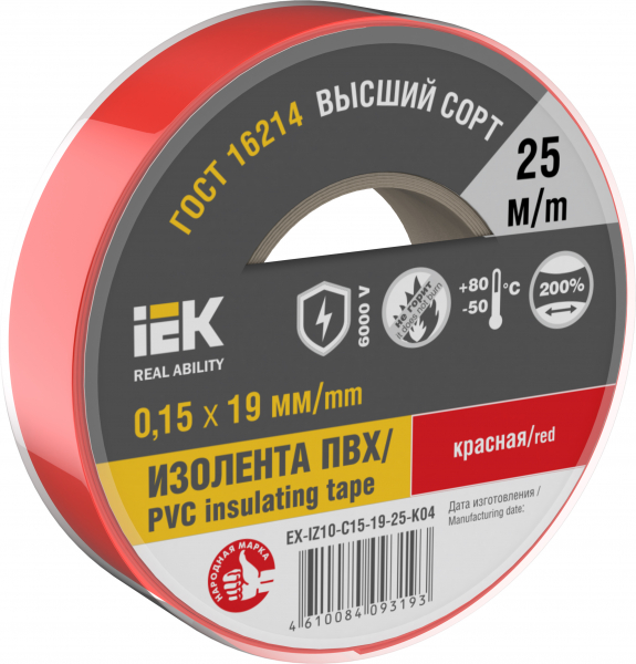 Изолента 0,15х19мм красная 25м IEK