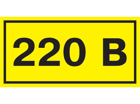 Символ IEK 220В 90х38  кратно .7 (кратно 7)