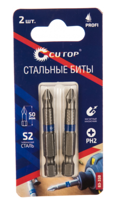 Биты стальные, 2 шт., CUTOP Profi, PH2, 50 мм