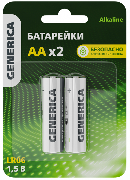 Элемент питания GENERICA  Alkaline LR06/AA (2шт/блистер)