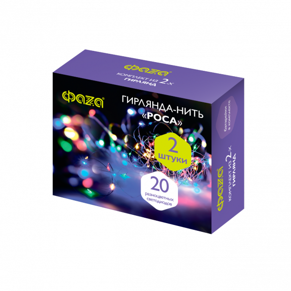 Внутренняя IP20 Гирлянда Роса 2 м, DC-G05-20MS2, комплект 2 шт., мульт. 20 LED, 2xCR2032 ФАЗА