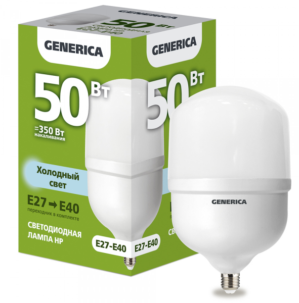 Светодиодная лампа GENERICA LED HP 50Вт 230В 6500К E27-E40