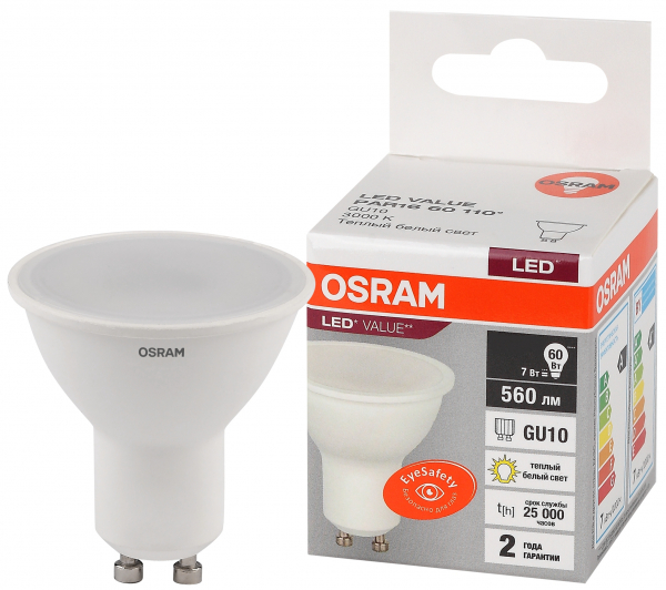 Светодиодная лампа OSRAM PAR16  7Вт 230В 3000К GU10