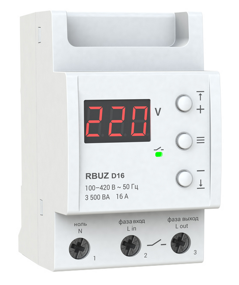Реле напряжения D16 Rbuz
