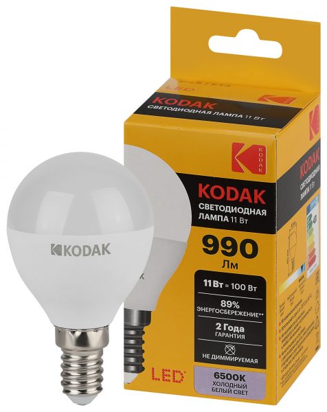 Светодиодная лампа &quot;шарик&quot; Kodak P45 11Вт 865 11Вт E14 холодный дневной свет