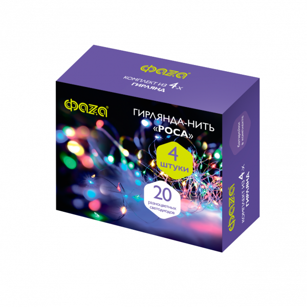 Внутренняя IP20 Гирлянда Роса 2 м, DC-G05-20MS4, комплект 4 шт., мульти., 20 LED, 2xCR2032 ФАЗА