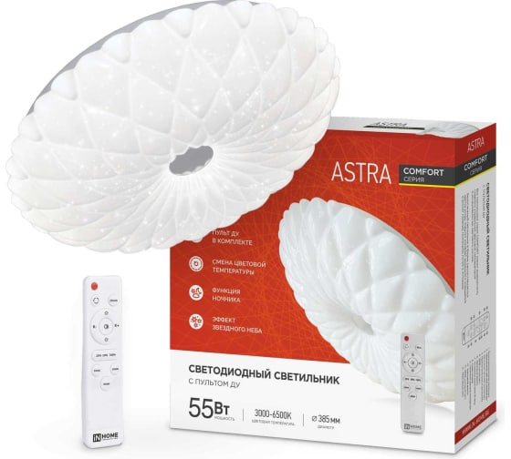 Светильник светодиодный IN HOME COMFORT ASTRA 55Вт 230В 3000-6500K 4400Лм 400x100мм с пультом ДУ IN HOME