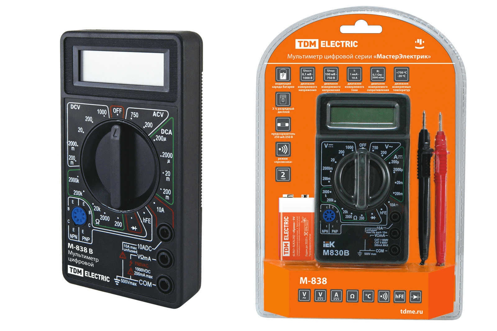 Мультиметр TDM  М-838 цифровой серия "МастерЭлектрик"