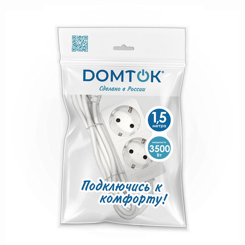 Удлинитель быт. DOMTOK 3500 Вт (с/з) 2гн. ПВС 1,5м