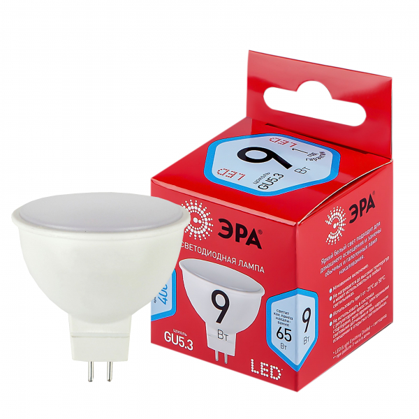 LED MR16-9W-840-GU5.3 R ЭРА (диод, софит, 9Вт, нейтр, GU5.3)