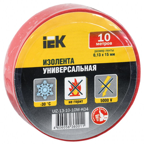 Изолента ПВХ красная 15мм 10м  0,13 IEK