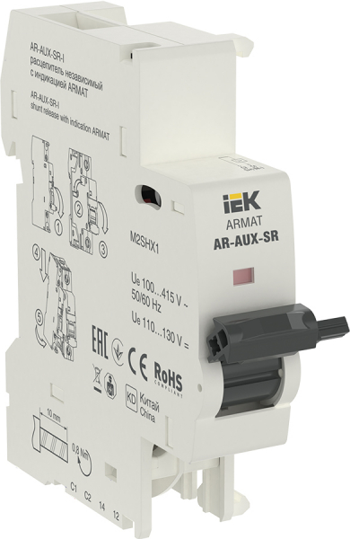 ARMAT Независимый расцепитель с инд. AR-AUX-SR-I 100…415В IEK