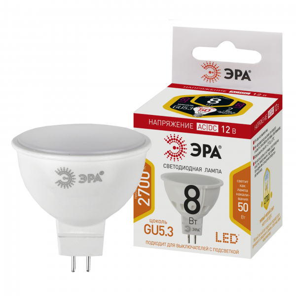 Светодиодная лампа ЭРА STD LED MR16-8W-12V-827-GU5.3 GU5.3 8 Вт софит теплый белый свет