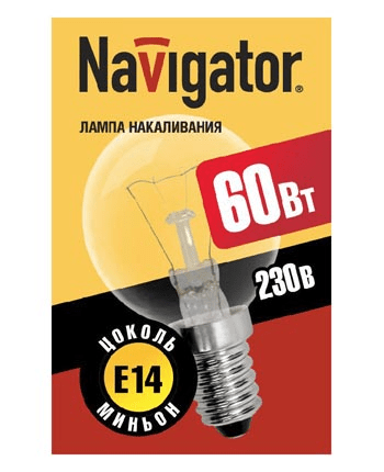 Стандартная лампа накаливания шарик прозрачный Navigator С45 60Вт 230В E14 (кратно 10)