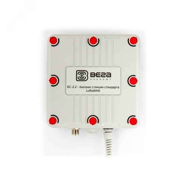 Базовая станция LRST-868-VGA-2a9 (комплект)