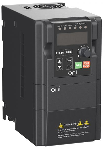 Частотный преобразователь A150 380В 3Ф 0,75кВт 3А встр. торм ONI
