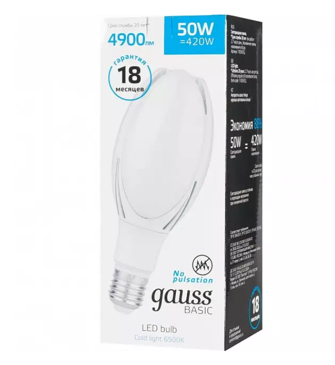 Светодиодная лампа Gauss 50Вт 180-240В 6500K E40