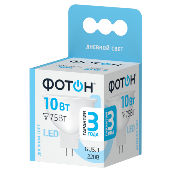 Светодиодная лампа ФОТОН LED MR16 10W GU5.3 4000K