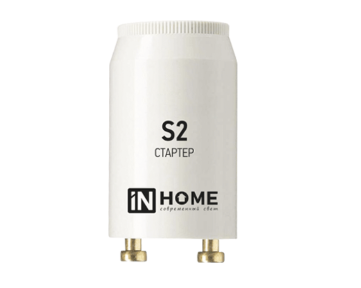 Стартер S2 4-22W 220-240В/110-130 IN HOME