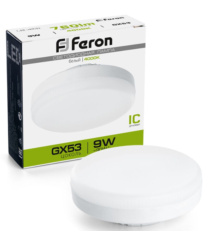 Светодиодная лампа Feron LB-452 GX53 9Вт 4000K