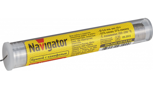 Припой Navigator 93 100 NEM-Pos01-63K-0.8-F10 (ПОС-63, колба, 0.8 мм, )