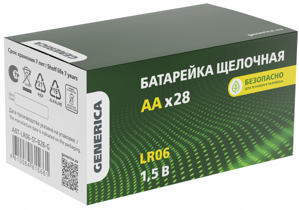 Элемент питания GENERICA  Alkaline LR06/AA (28шт/бокс)