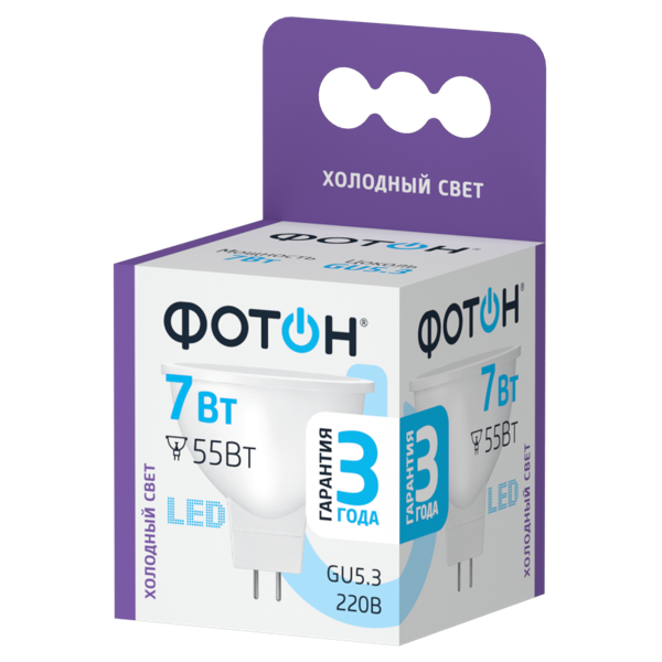 Светодиодная лампа ФОТОН LED MR16 7W GU5.3 6500K