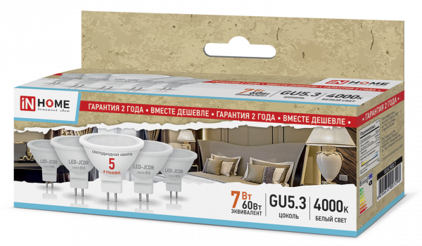 Светодиодная лампа IN HOME JCDR  7Вт 230В 4000К GU5.3