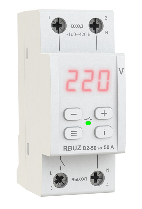 Реле напряжения D2-50 red Rbuz