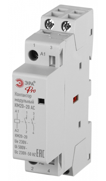 Контактор модульный  20А 230В 2НО АС PRO NO-902-327 КМ20-20 (кратно 1)