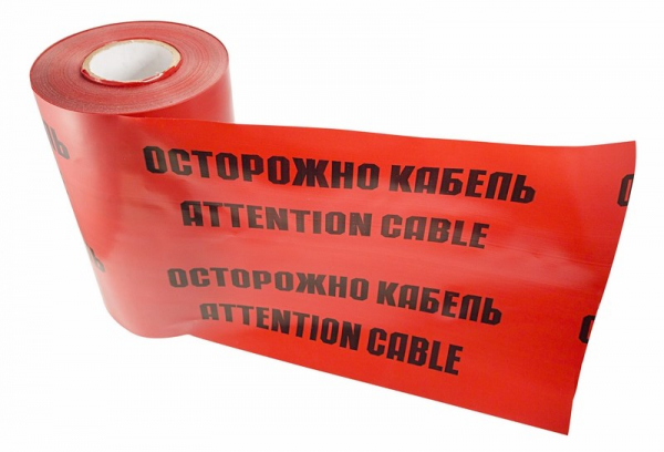 Лента сигнальная Rexant &quot;Осторожно кабель&quot;  ЛСЭ 250 100 п.м.*250 мм 19-3025