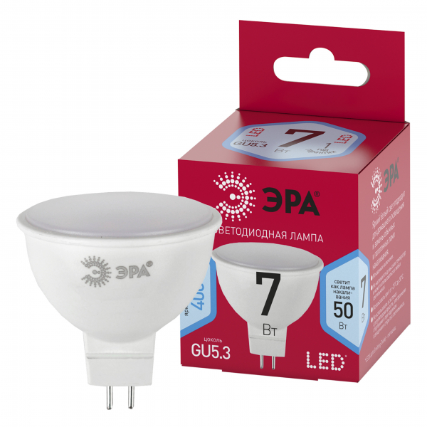 Светодиодная лампа ЭРА RED LINE LED MR16-7W-840-GU5.3 R GU5.3