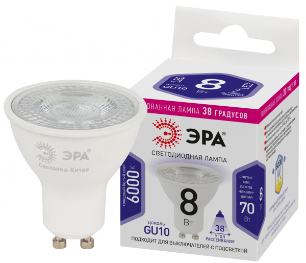 Светодиодная лампа LED Lense MR16-8W-860-GU10 ЭРА LED Lense MR16-8W-860-GU10 8Вт софит холодный белый свет