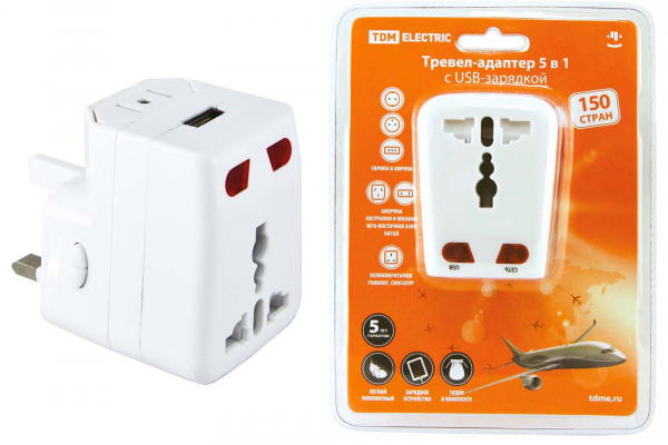 Тревел-адаптер 100-250В 3A (5-в-1) c USB (1000мА) Америка Европа Китай Белый TDM SQ1806-0044