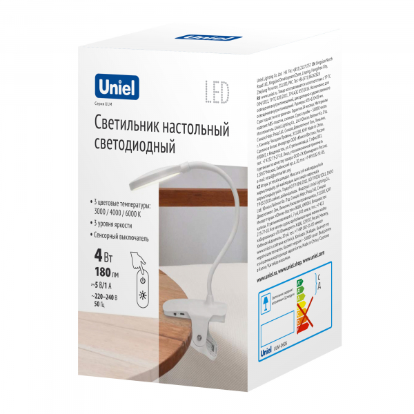 Uniel ULM-D605 4W/3000-6000K/DIM WHITE прищепка