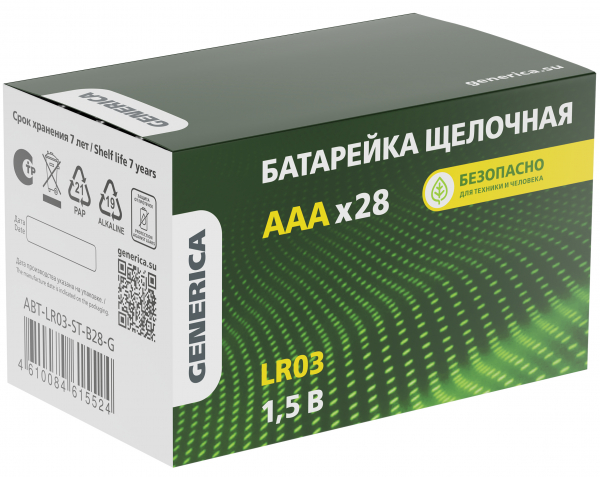 Элемент питания GENERICA Alkaline LR03/AAA BOX28